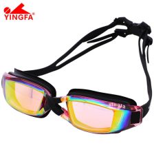 2017沁美舒防水防雾成人泳镜 男女通用的电镀多彩时尚之选