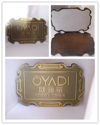 专业定制铁质标牌与电镀金属铭牌——苍南怡辉箱包厂家服务详解