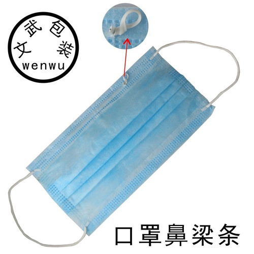 多用途镀锌铁芯扎丝 从葡萄种植到箱包定型的工业应用详解